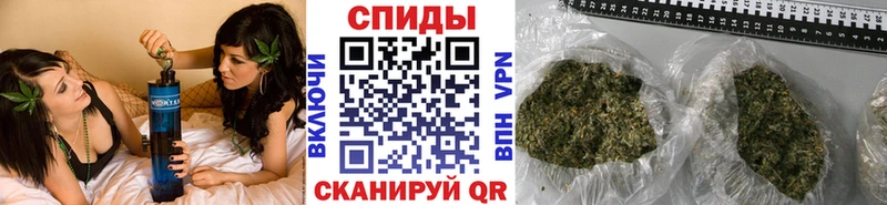 Бутират GHB Чапаевск