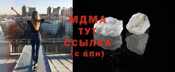 гашиш Горняк