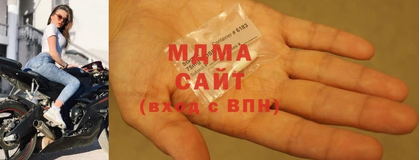 каннабис Вяземский