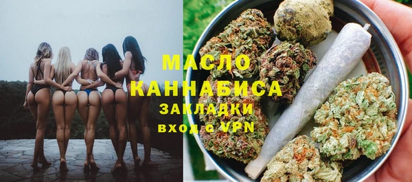 твердый Сафоново