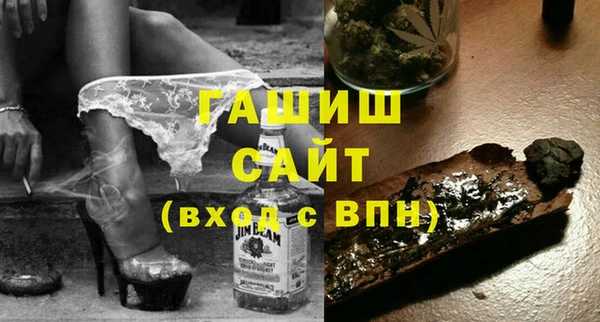 каннабис Вяземский