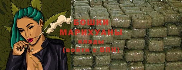 каннабис Вяземский