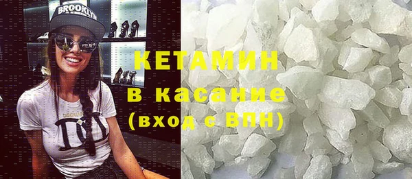 гашиш Горняк