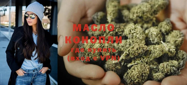 гашиш Горняк