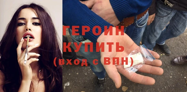 каннабис Вяземский