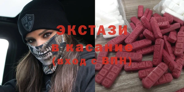 гашиш Горняк