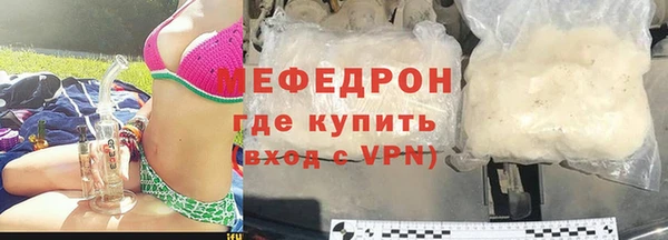 гашиш Горняк