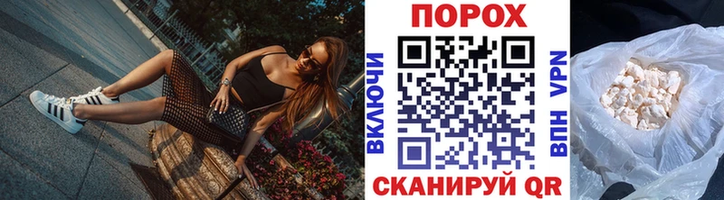 Первитин Methamphetamine Чапаевск